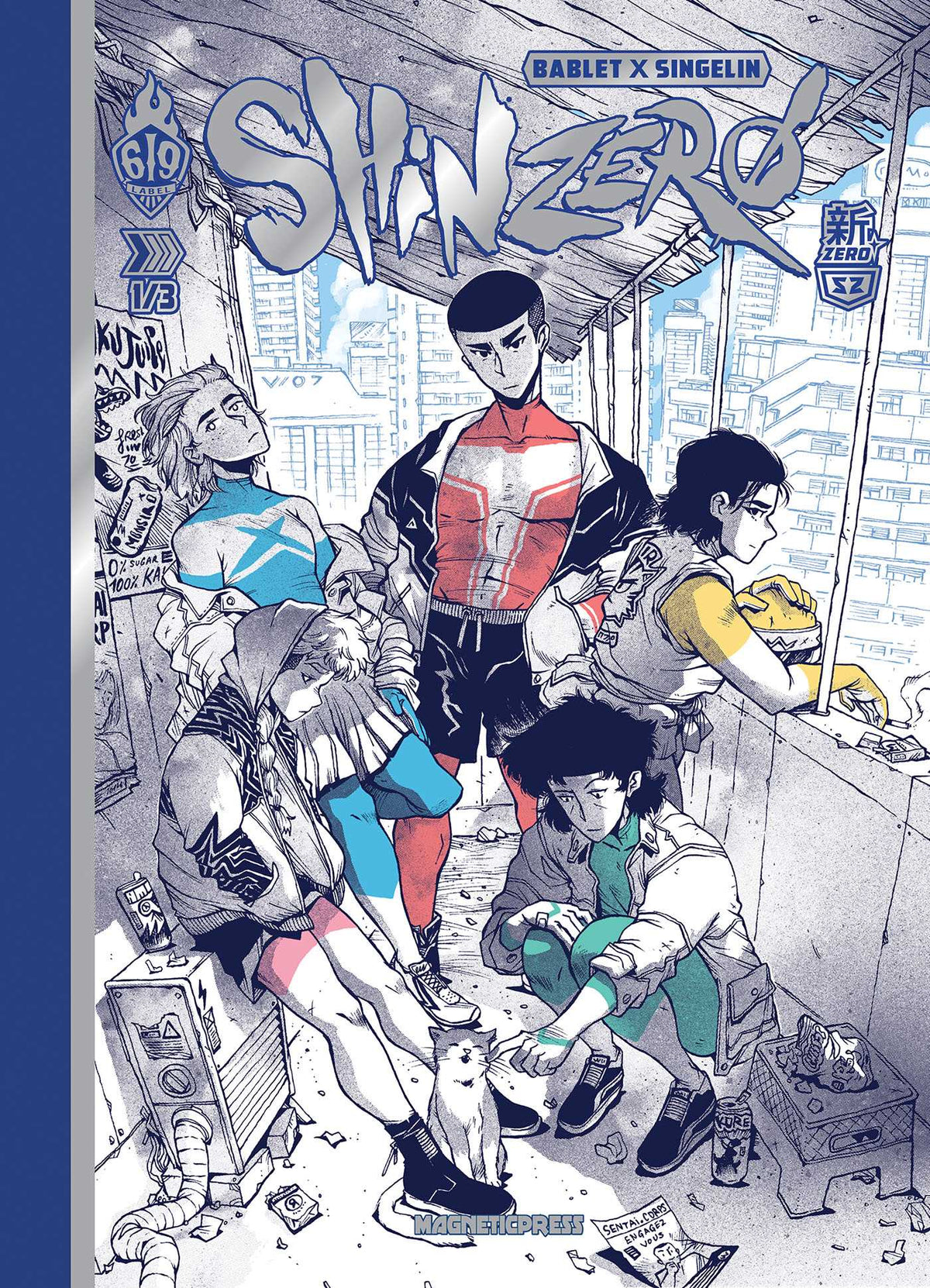 Shin Zero Book 1
