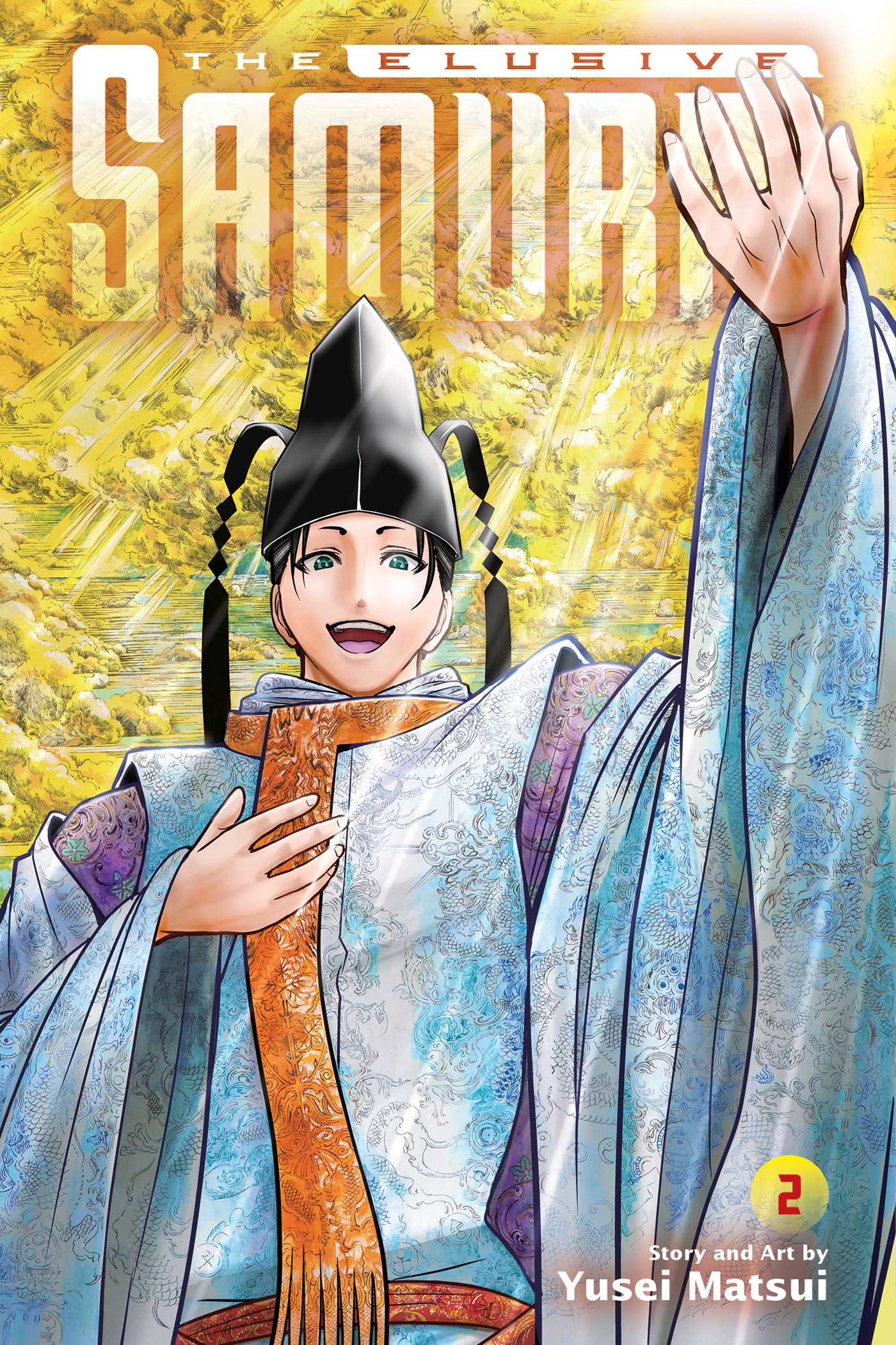 Elusive Samurai, Vol. 2: Ogasawara 1333
