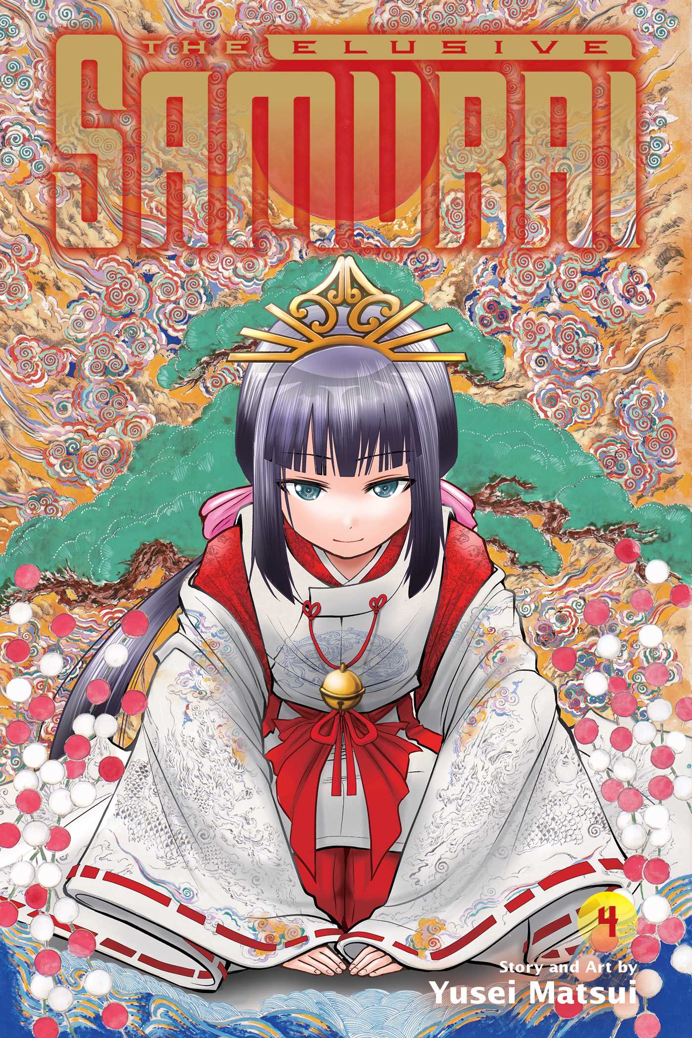 Elusive Samurai, Vol. 4: Desire to Survive 1334
