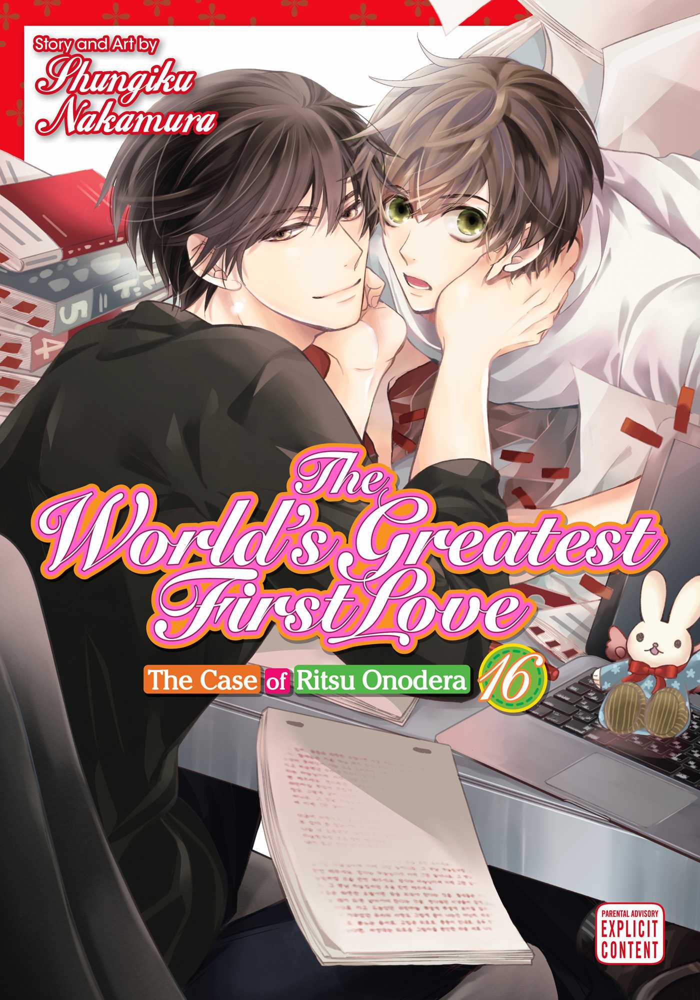 World's Greatest First Love, Vol. 16: The Case of Ritsu Onodera