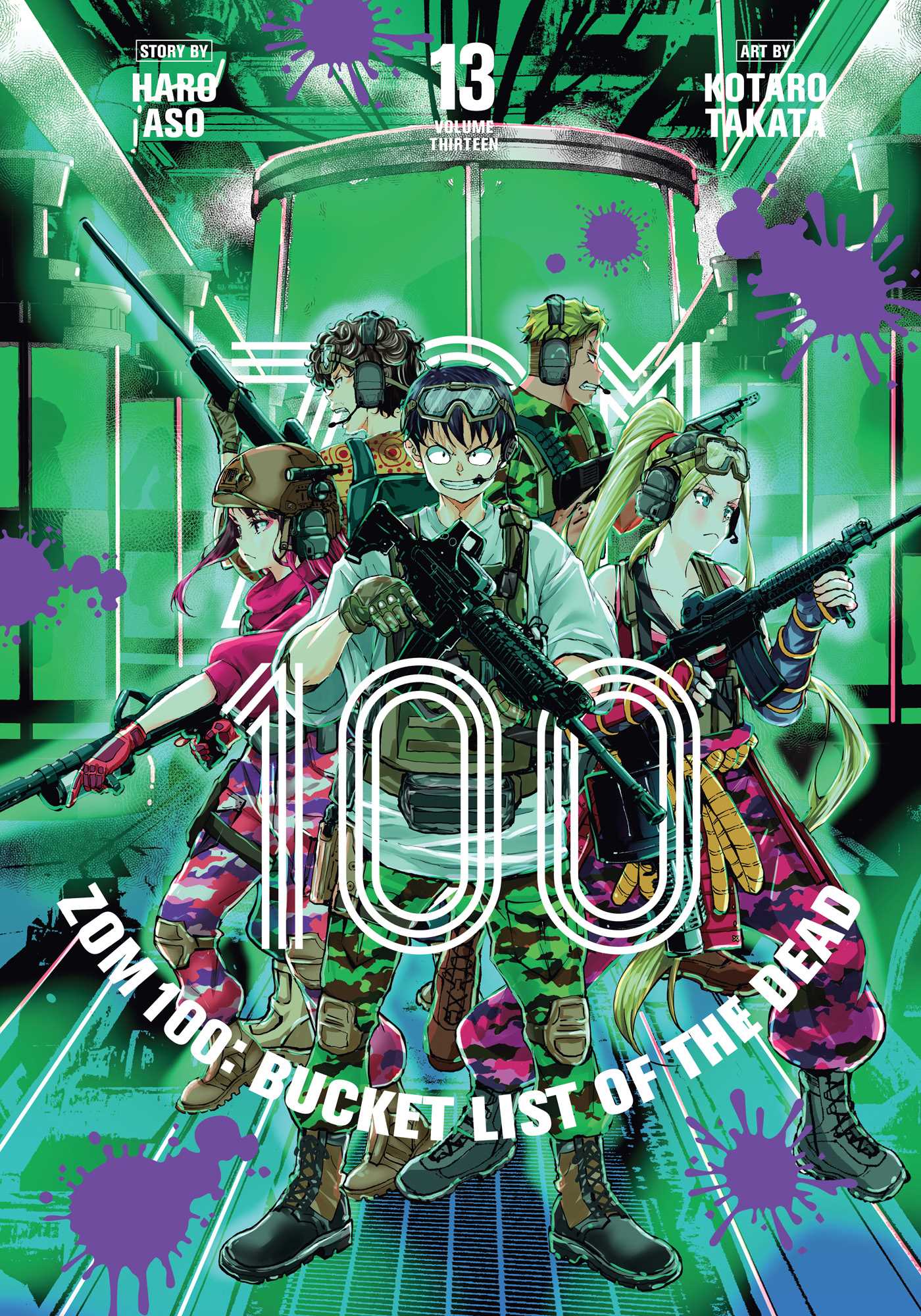 Zom 100: Bucket List of the Dead, Vol. 13