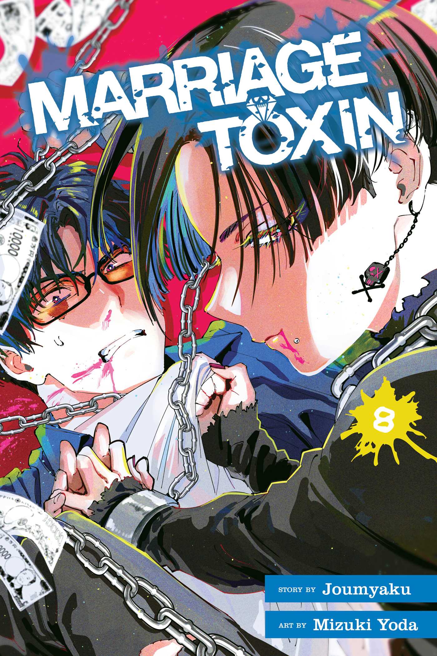 Marriage Toxin, Vol. 8