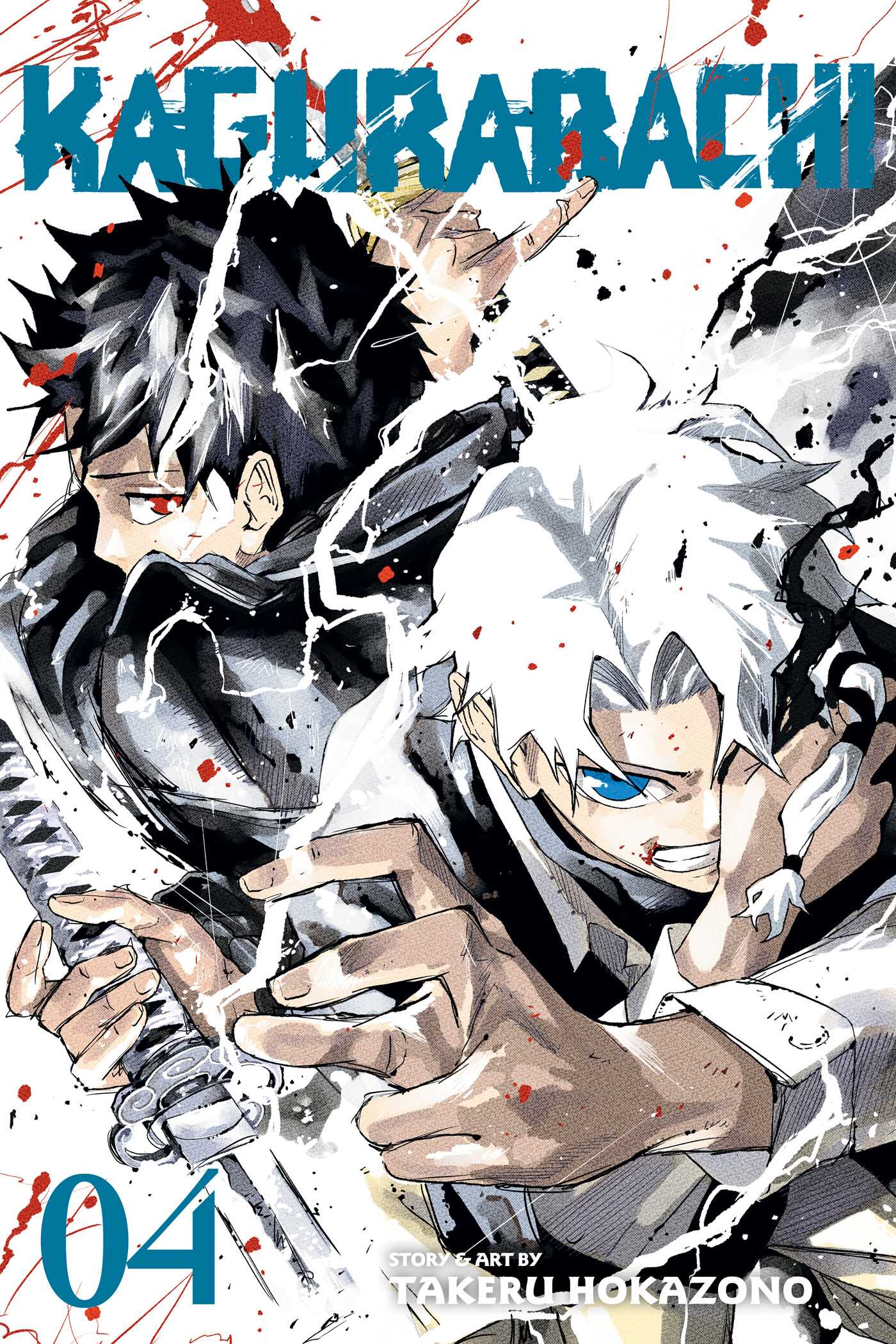 Kagurabachi, Vol. 4