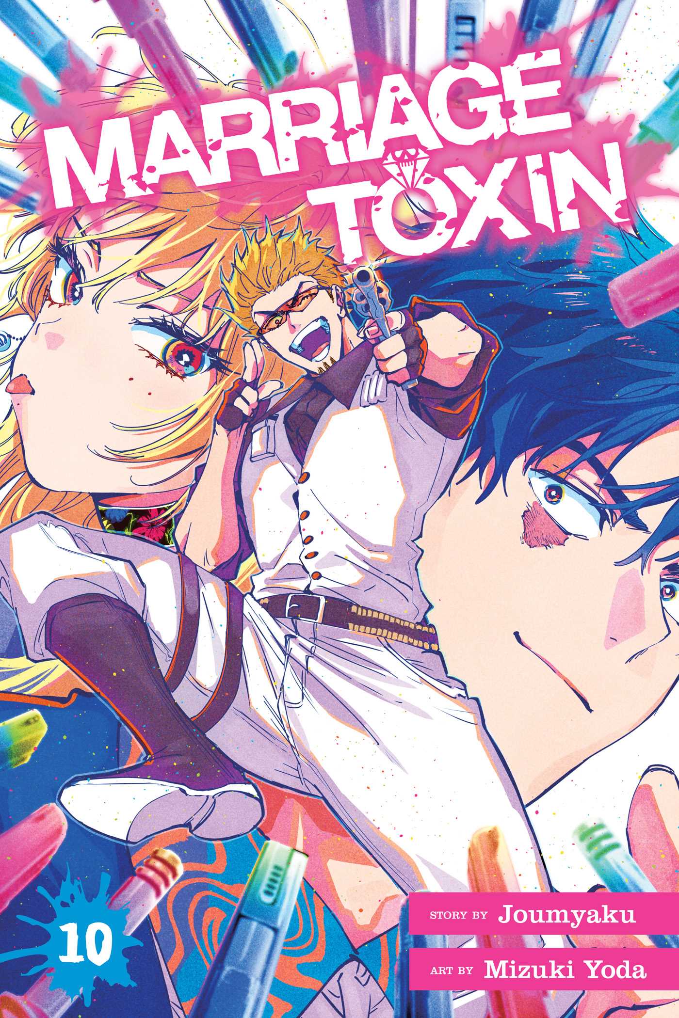 Marriage Toxin, Vol. 10