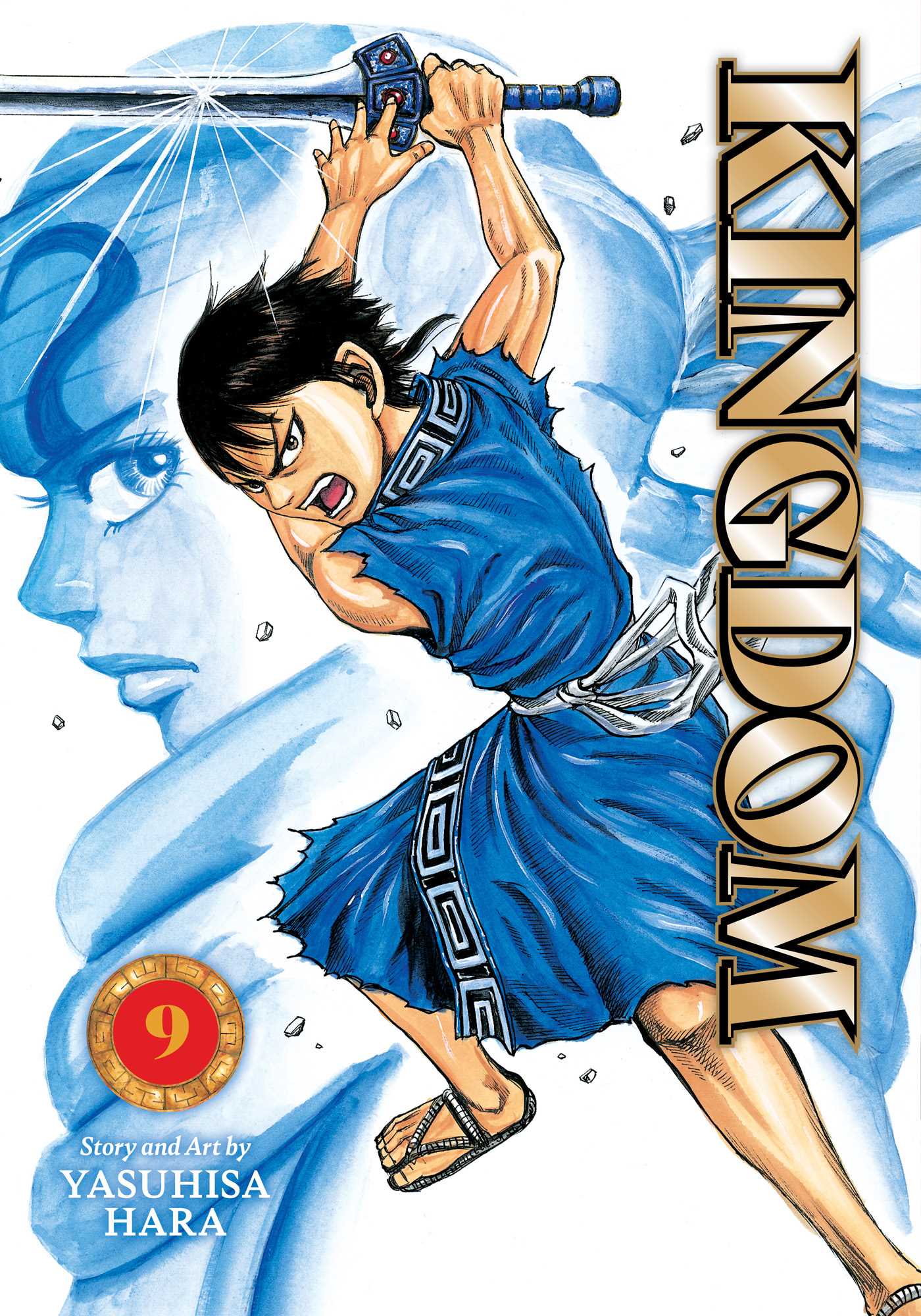 Kingdom, Vol. 9