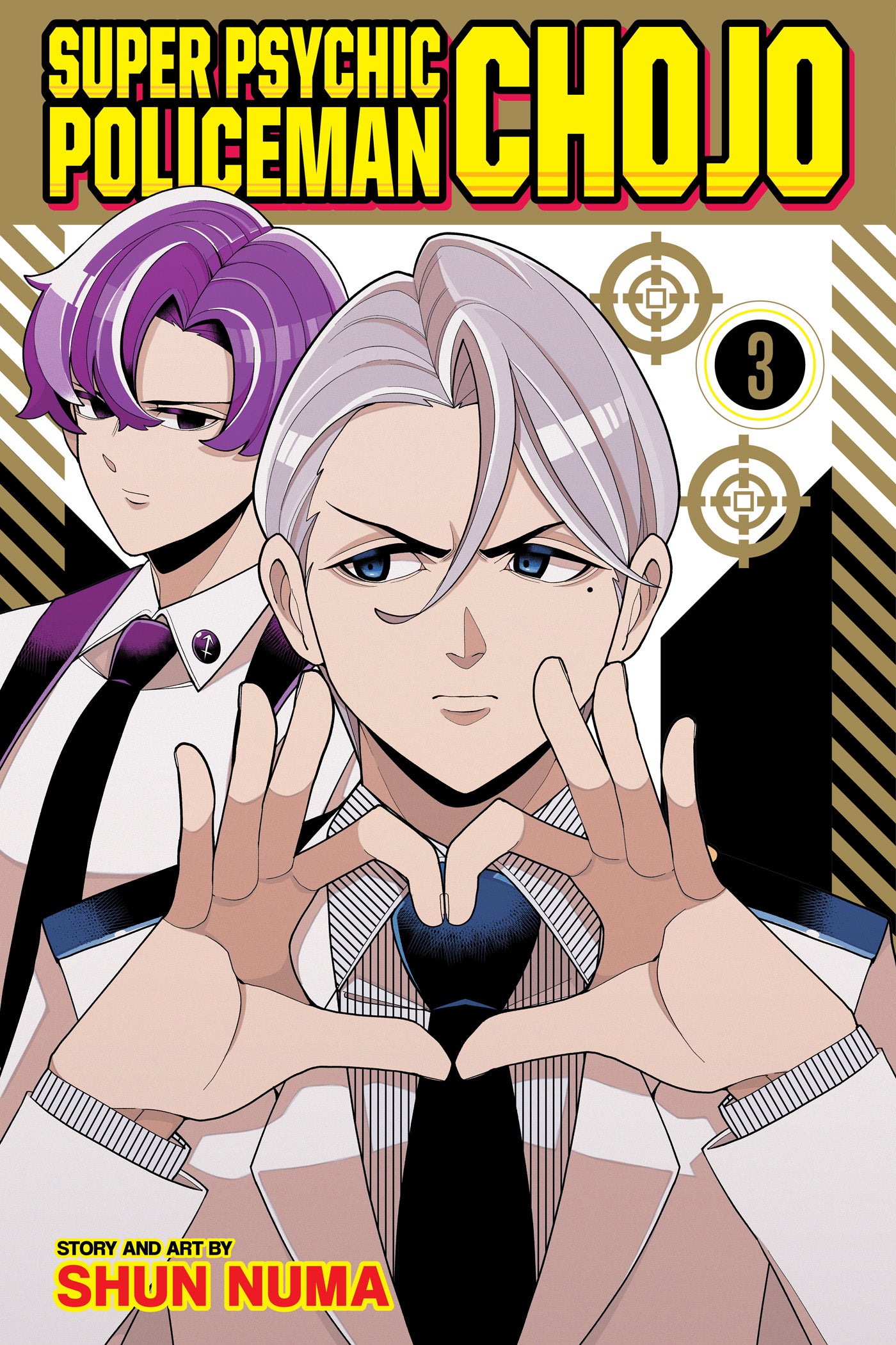 Super Psychic Policeman Chojo, Vol. 3