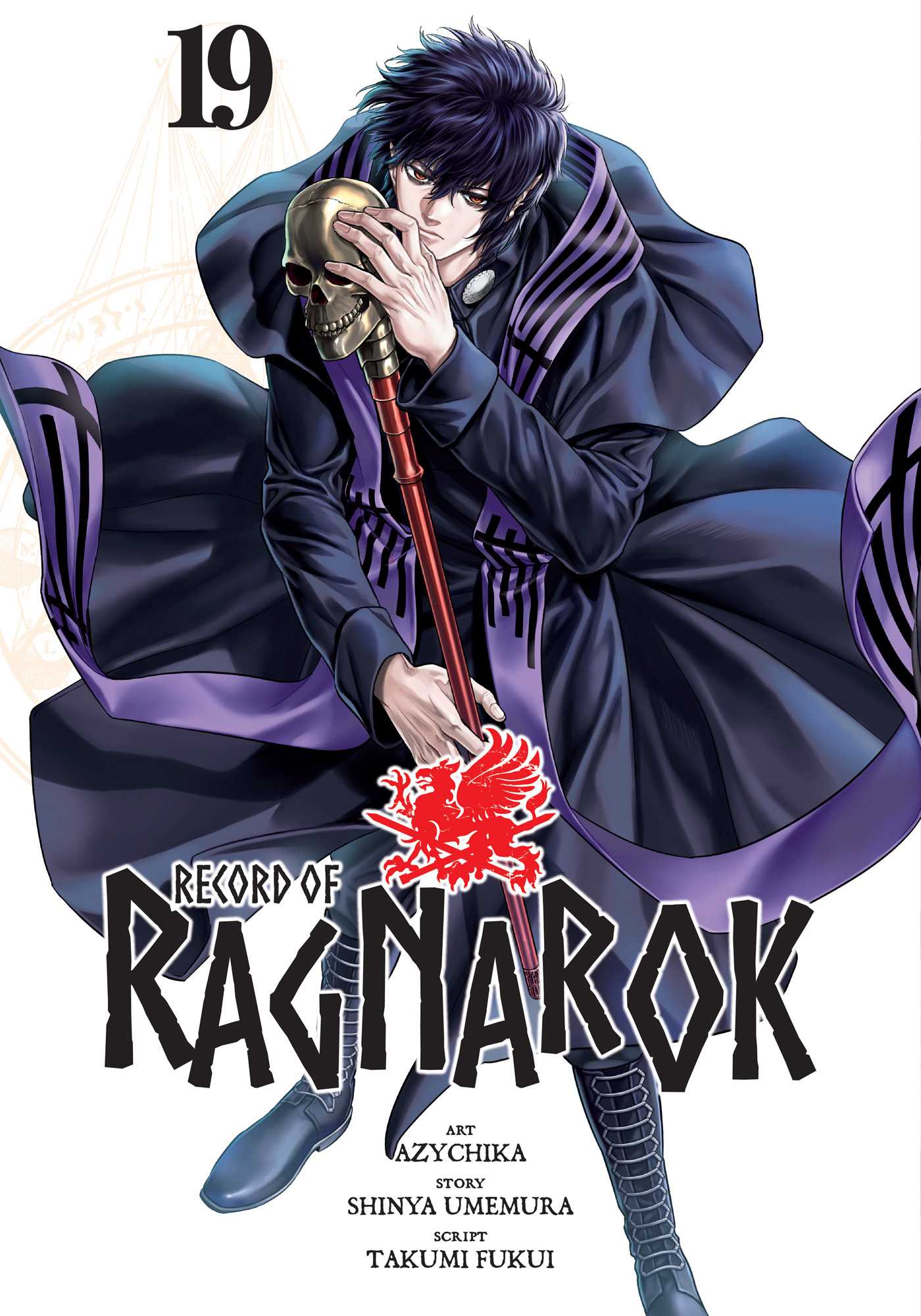 Record of Ragnarok, Vol. 19