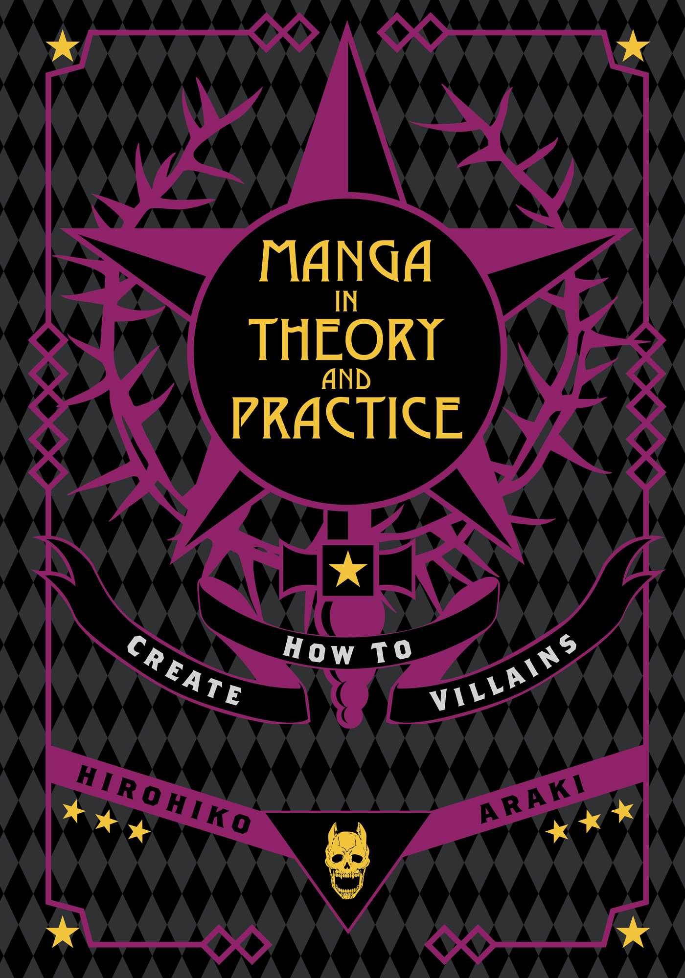 Manga in Theory and Practice: How to Create Villains