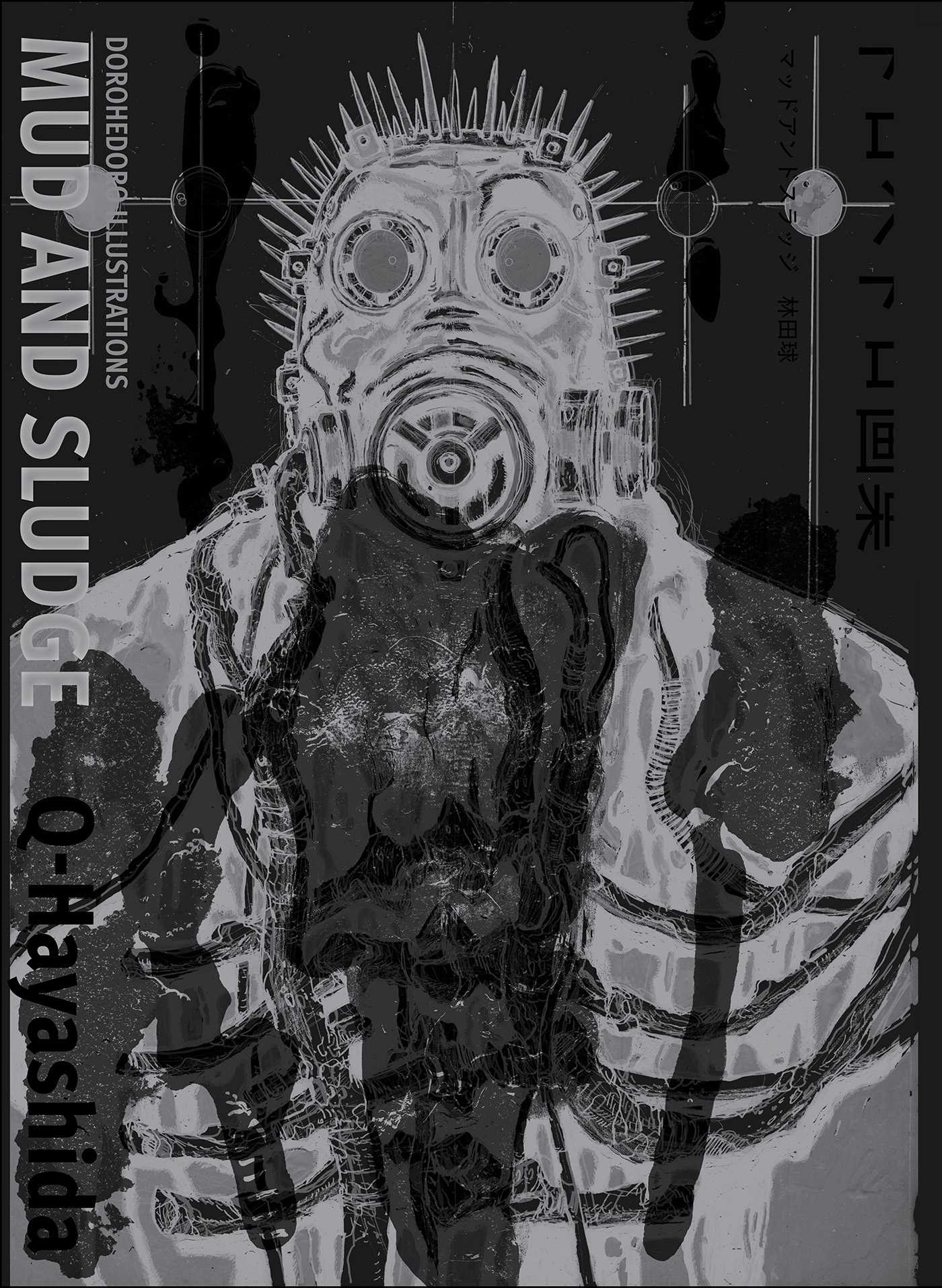 Dorohedoro Illustrations: Mud and Sludge