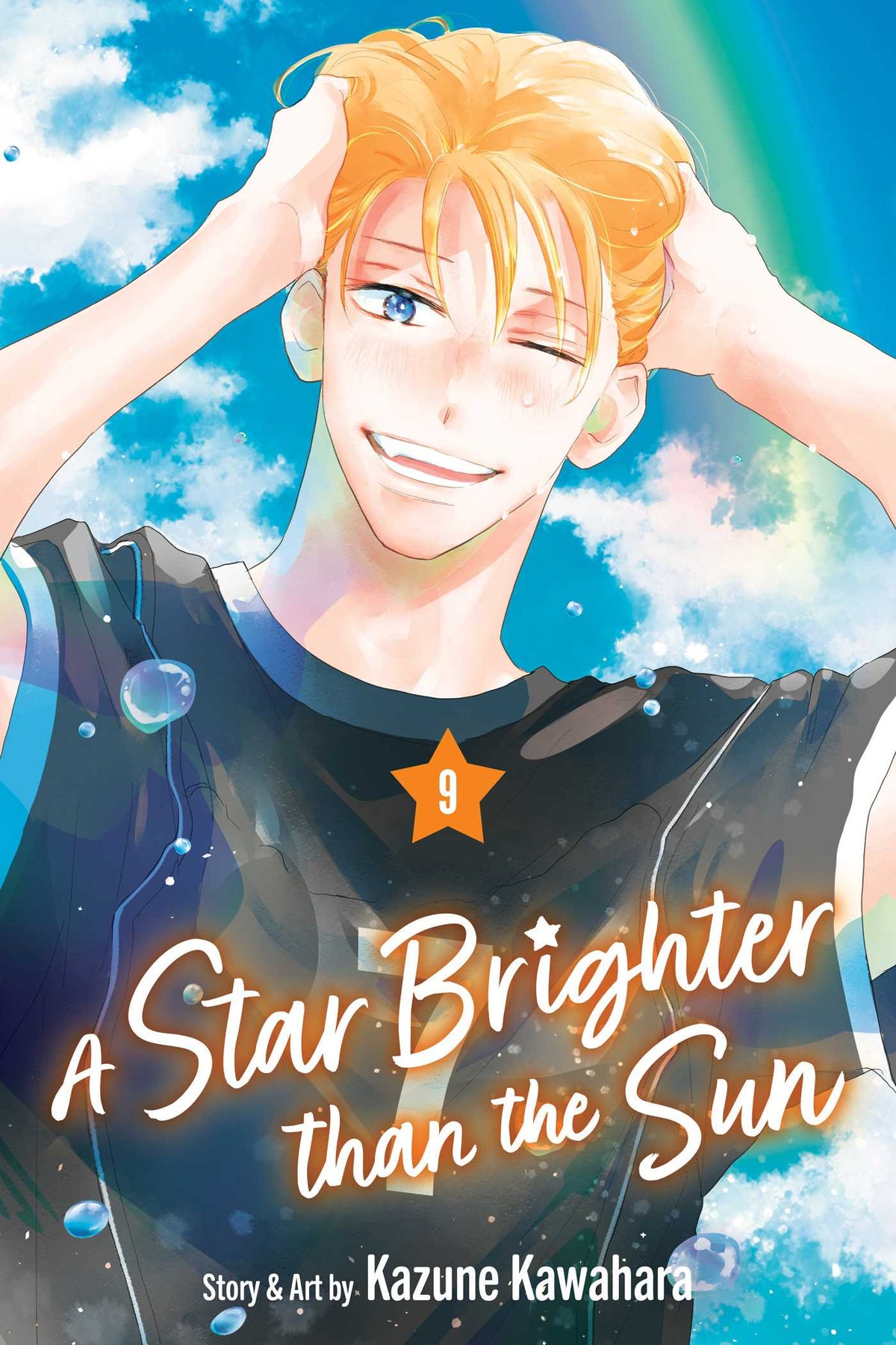 Star Brighter than the Sun, Vol. 9