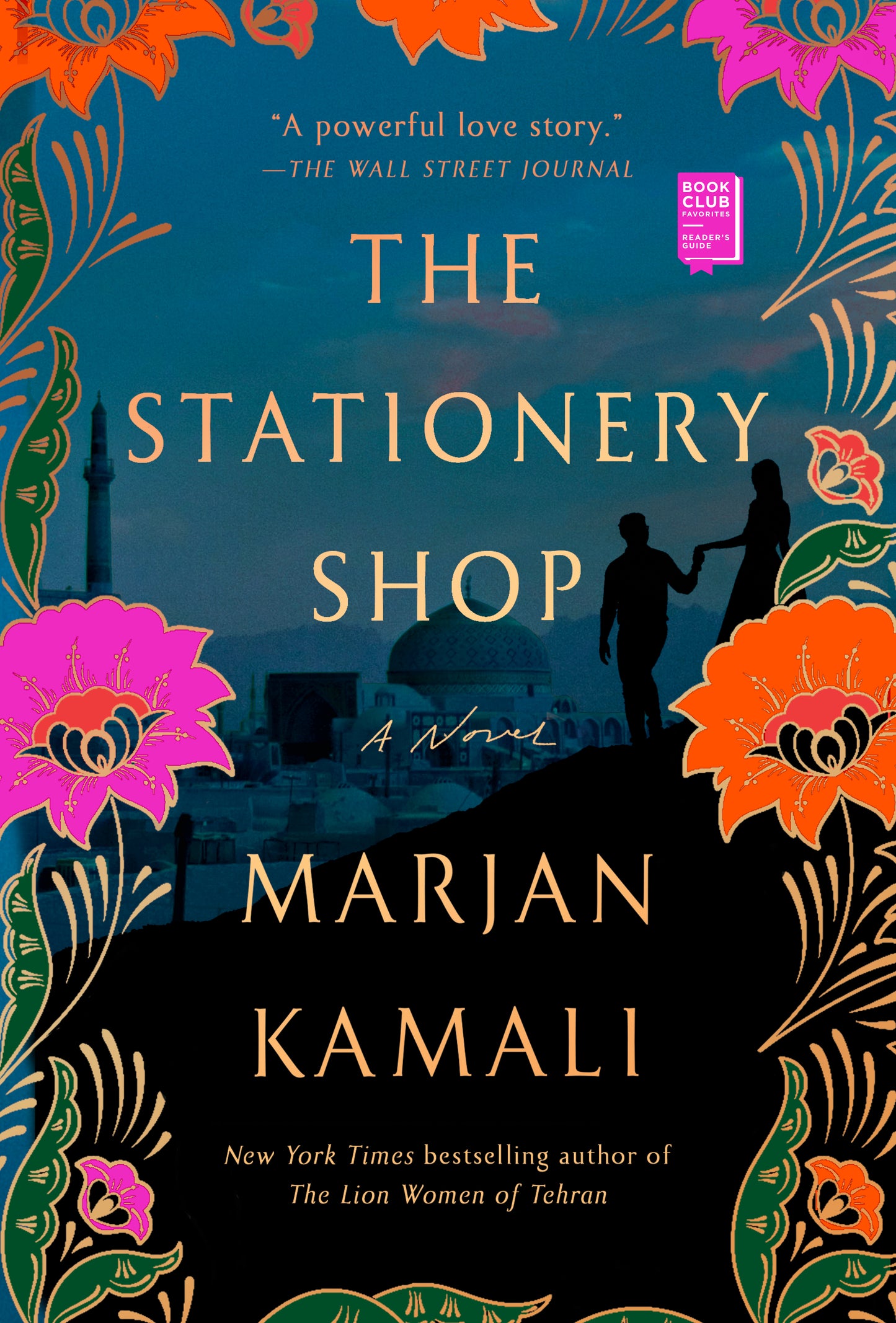 Stationery Shop