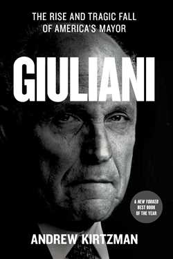 Giuliani