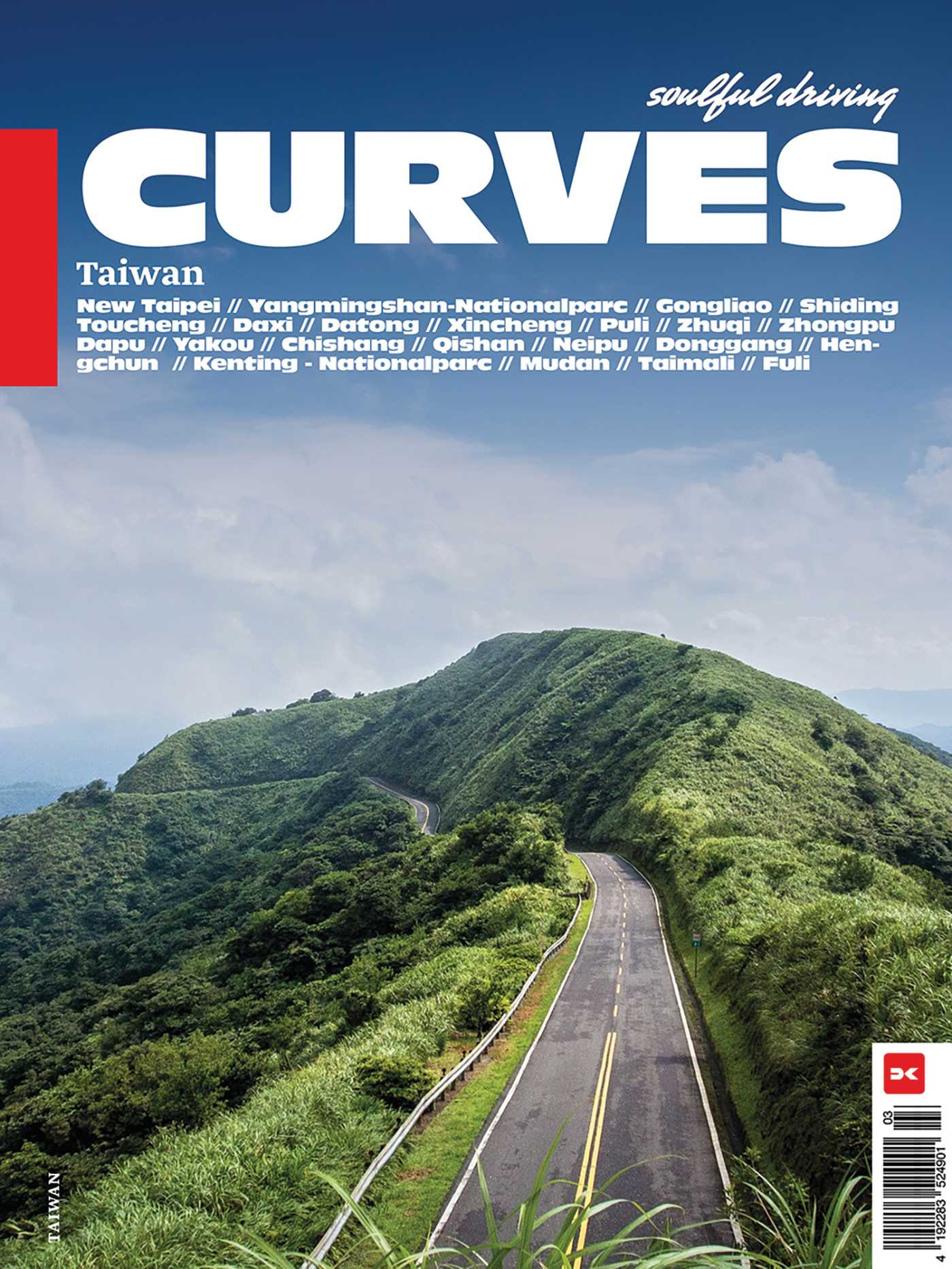 CURVES Taiwan
