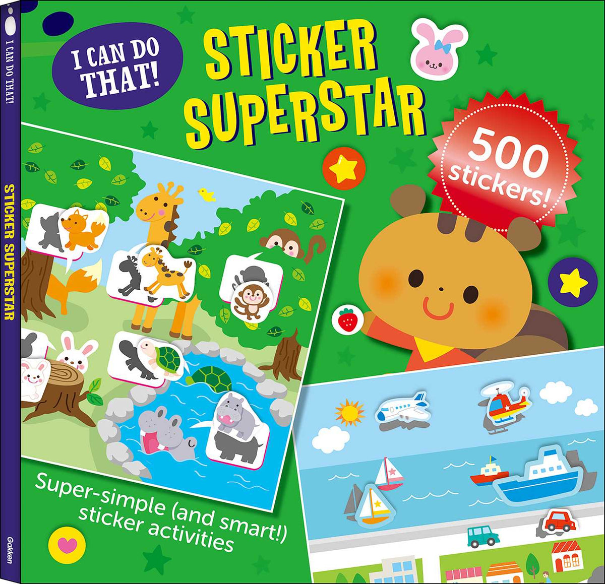 I Can Do That! Sticker Superstar