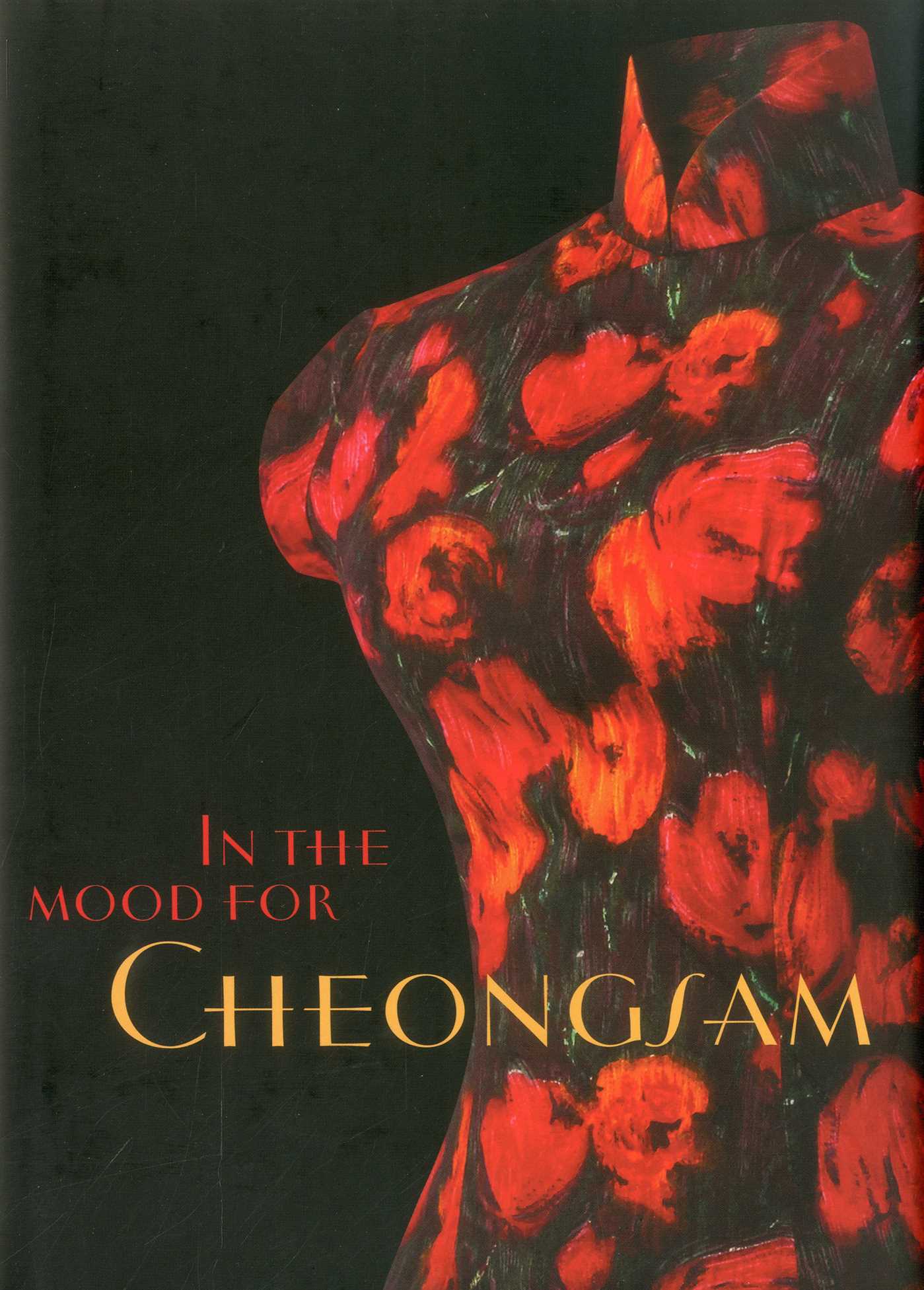 In the Mood for Cheongsam