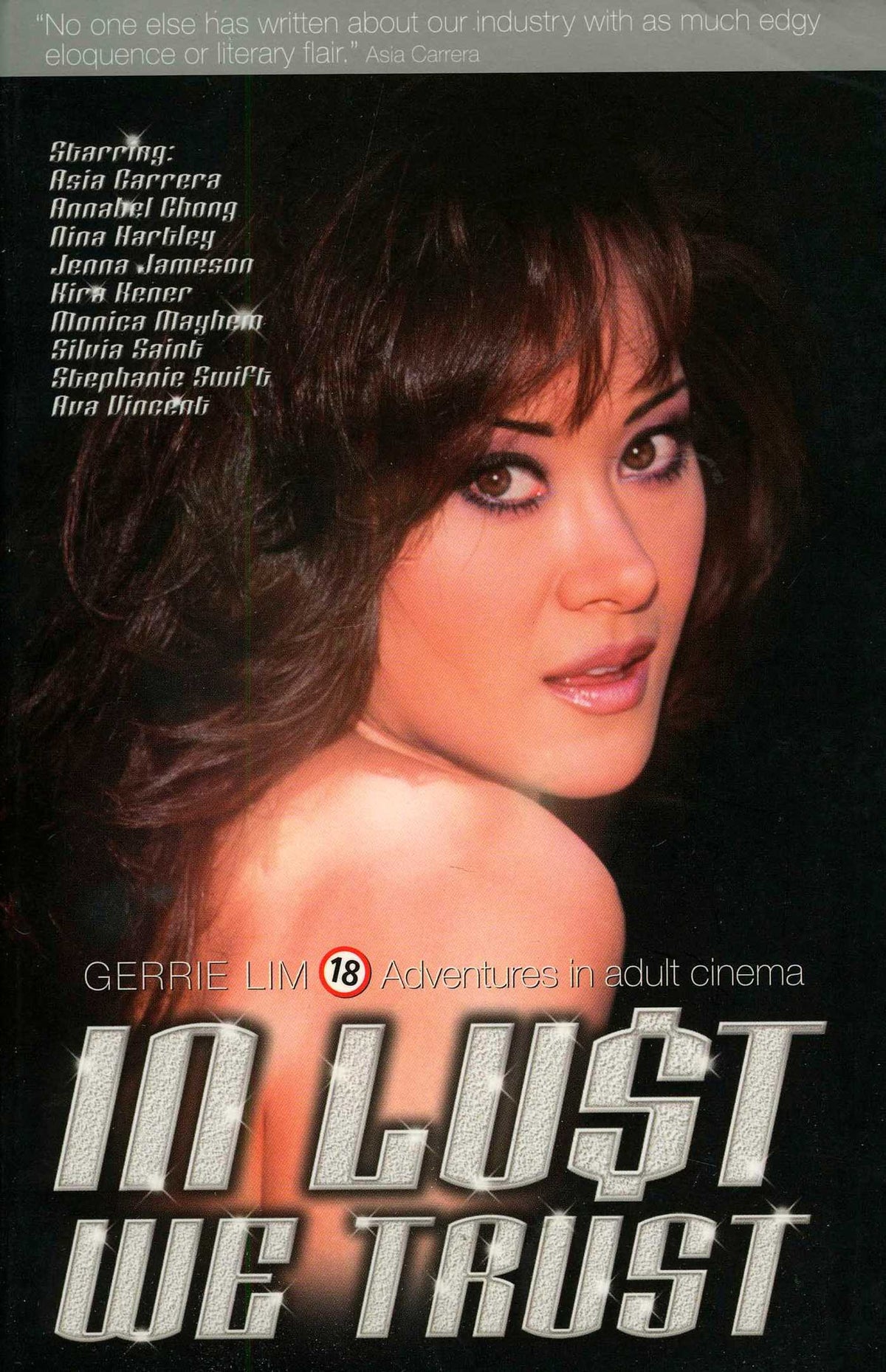 In Lust We Trust