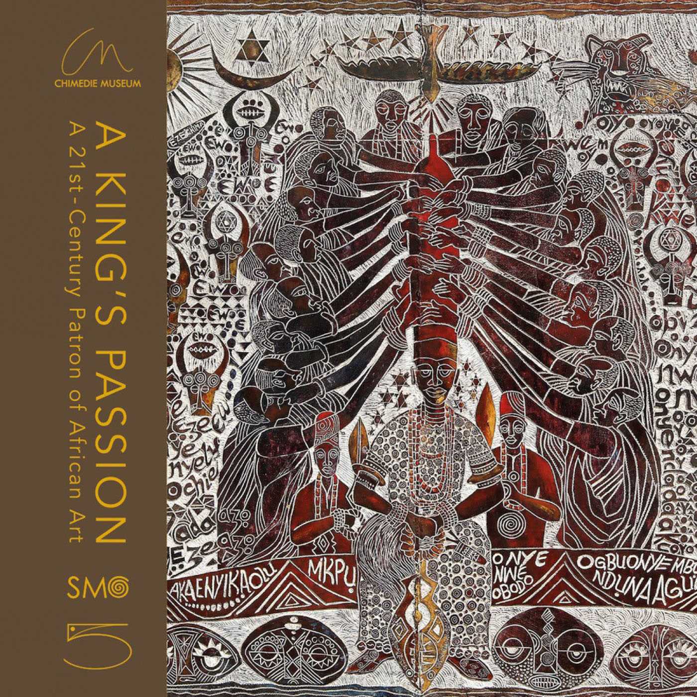 King's Passion: A 21st-Century Patron of African Art