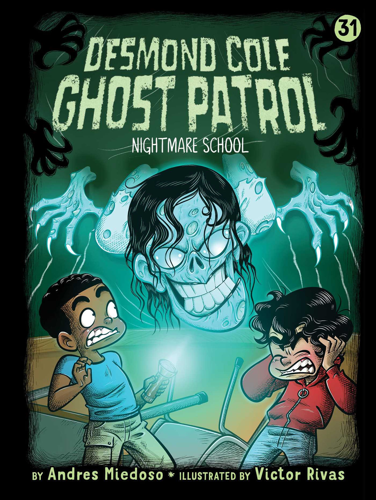 Nightmare School