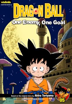 Dragon Ball: Chapter Book, Vol. 5