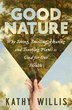 Good Nature