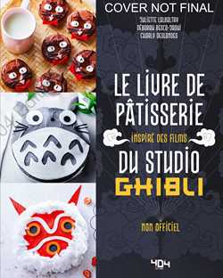 Unofficial Baking Book