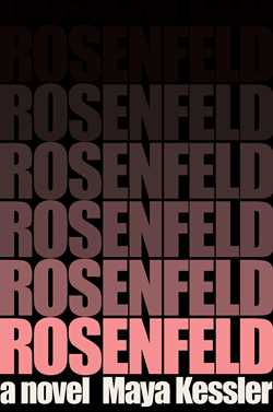 Rosenfeld