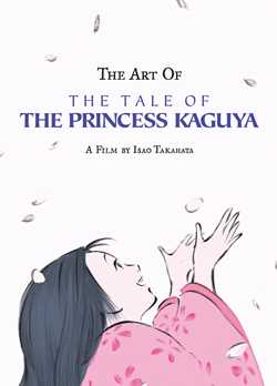 Art of the Tale of the Princess Kaguya